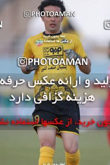 1780439, Arak, Iran, لیگ برتر فوتبال ایران، Persian Gulf Cup، Week 12، First Leg، Sepahan 0 v 1 Persepolis on 2021/12/29 at Arak Imam Khomeini Stadium