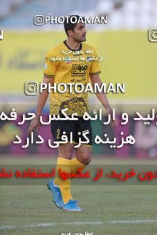 1780507, Arak, Iran, لیگ برتر فوتبال ایران، Persian Gulf Cup، Week 12، First Leg، Sepahan 0 v 1 Persepolis on 2021/12/29 at Arak Imam Khomeini Stadium