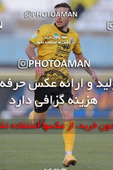 1780469, Arak, Iran, لیگ برتر فوتبال ایران، Persian Gulf Cup، Week 12، First Leg، Sepahan 0 v 1 Persepolis on 2021/12/29 at Arak Imam Khomeini Stadium