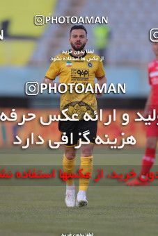 1780648, Arak, Iran, لیگ برتر فوتبال ایران، Persian Gulf Cup، Week 12، First Leg، Sepahan 0 v 1 Persepolis on 2021/12/29 at Arak Imam Khomeini Stadium