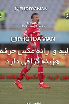 1780559, Arak, Iran, لیگ برتر فوتبال ایران، Persian Gulf Cup، Week 12، First Leg، Sepahan 0 v 1 Persepolis on 2021/12/29 at Arak Imam Khomeini Stadium