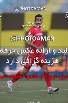 1780427, Arak, Iran, لیگ برتر فوتبال ایران، Persian Gulf Cup، Week 12، First Leg، Sepahan 0 v 1 Persepolis on 2021/12/29 at Arak Imam Khomeini Stadium