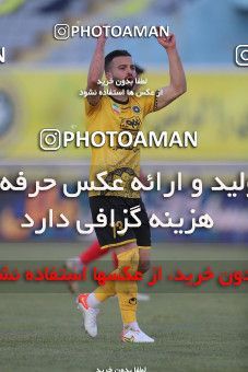 1780515, Arak, Iran, لیگ برتر فوتبال ایران، Persian Gulf Cup، Week 12، First Leg، Sepahan 0 v 1 Persepolis on 2021/12/29 at Arak Imam Khomeini Stadium