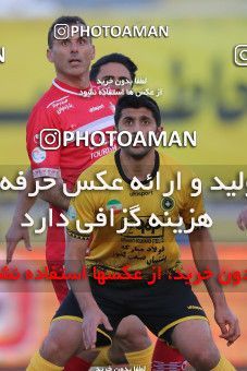 1780486, Arak, Iran, لیگ برتر فوتبال ایران، Persian Gulf Cup، Week 12، First Leg، Sepahan 0 v 1 Persepolis on 2021/12/29 at Arak Imam Khomeini Stadium