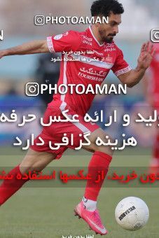 1780596, Arak, Iran, لیگ برتر فوتبال ایران، Persian Gulf Cup، Week 12، First Leg، Sepahan 0 v 1 Persepolis on 2021/12/29 at Arak Imam Khomeini Stadium