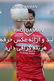 1780563, Arak, Iran, لیگ برتر فوتبال ایران، Persian Gulf Cup، Week 12، First Leg، Sepahan 0 v 1 Persepolis on 2021/12/29 at Arak Imam Khomeini Stadium