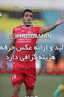 1780461, Arak, Iran, لیگ برتر فوتبال ایران، Persian Gulf Cup، Week 12، First Leg، Sepahan 0 v 1 Persepolis on 2021/12/29 at Arak Imam Khomeini Stadium