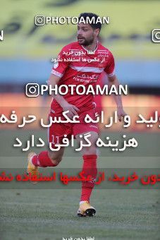 1780558, Arak, Iran, لیگ برتر فوتبال ایران، Persian Gulf Cup، Week 12، First Leg، Sepahan 0 v 1 Persepolis on 2021/12/29 at Arak Imam Khomeini Stadium