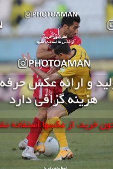 1780587, Arak, Iran, لیگ برتر فوتبال ایران، Persian Gulf Cup، Week 12، First Leg، Sepahan 0 v 1 Persepolis on 2021/12/29 at Arak Imam Khomeini Stadium