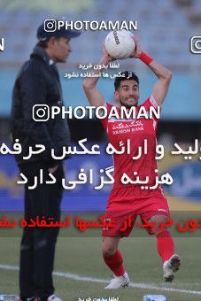 1780543, Arak, Iran, لیگ برتر فوتبال ایران، Persian Gulf Cup، Week 12، First Leg، Sepahan 0 v 1 Persepolis on 2021/12/29 at Arak Imam Khomeini Stadium