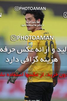 1780646, Arak, Iran, لیگ برتر فوتبال ایران، Persian Gulf Cup، Week 12، First Leg، Sepahan 0 v 1 Persepolis on 2021/12/29 at Arak Imam Khomeini Stadium