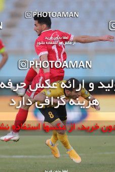 1780513, Arak, Iran, لیگ برتر فوتبال ایران، Persian Gulf Cup، Week 12، First Leg، Sepahan 0 v 1 Persepolis on 2021/12/29 at Arak Imam Khomeini Stadium