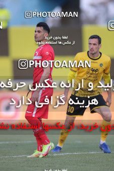 1780609, Arak, Iran, لیگ برتر فوتبال ایران، Persian Gulf Cup، Week 12، First Leg، Sepahan 0 v 1 Persepolis on 2021/12/29 at Arak Imam Khomeini Stadium