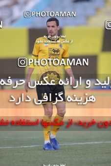 1780506, Arak, Iran, لیگ برتر فوتبال ایران، Persian Gulf Cup، Week 12، First Leg، Sepahan 0 v 1 Persepolis on 2021/12/29 at Arak Imam Khomeini Stadium