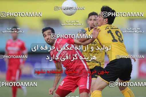 1780661, Arak, Iran, لیگ برتر فوتبال ایران، Persian Gulf Cup، Week 12، First Leg، Sepahan 0 v 1 Persepolis on 2021/12/29 at Arak Imam Khomeini Stadium