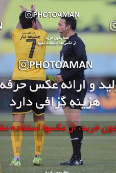 1780654, Arak, Iran, لیگ برتر فوتبال ایران، Persian Gulf Cup، Week 12، First Leg، Sepahan 0 v 1 Persepolis on 2021/12/29 at Arak Imam Khomeini Stadium