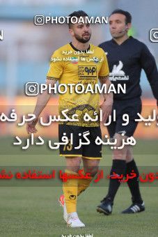 1780600, Arak, Iran, لیگ برتر فوتبال ایران، Persian Gulf Cup، Week 12، First Leg، Sepahan 0 v 1 Persepolis on 2021/12/29 at Arak Imam Khomeini Stadium