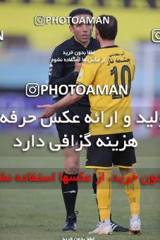 1780624, Arak, Iran, لیگ برتر فوتبال ایران، Persian Gulf Cup، Week 12، First Leg، Sepahan 0 v 1 Persepolis on 2021/12/29 at Arak Imam Khomeini Stadium