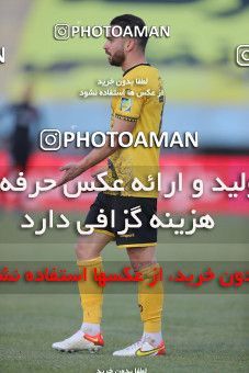 1780446, Arak, Iran, لیگ برتر فوتبال ایران، Persian Gulf Cup، Week 12، First Leg، Sepahan 0 v 1 Persepolis on 2021/12/29 at Arak Imam Khomeini Stadium