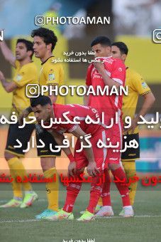 1780643, Arak, Iran, لیگ برتر فوتبال ایران، Persian Gulf Cup، Week 12، First Leg، Sepahan 0 v 1 Persepolis on 2021/12/29 at Arak Imam Khomeini Stadium