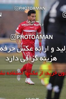 1780471, Arak, Iran, لیگ برتر فوتبال ایران، Persian Gulf Cup، Week 12، First Leg، Sepahan 0 v 1 Persepolis on 2021/12/29 at Arak Imam Khomeini Stadium