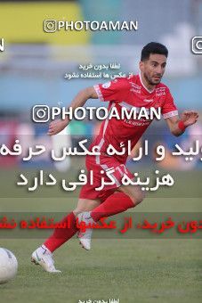 1780464, Arak, Iran, لیگ برتر فوتبال ایران، Persian Gulf Cup، Week 12، First Leg، Sepahan 0 v 1 Persepolis on 2021/12/29 at Arak Imam Khomeini Stadium