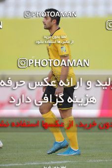 1780449, Arak, Iran, لیگ برتر فوتبال ایران، Persian Gulf Cup، Week 12، First Leg، Sepahan 0 v 1 Persepolis on 2021/12/29 at Arak Imam Khomeini Stadium