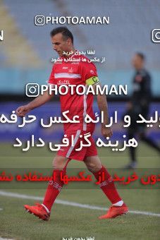 1780548, Arak, Iran, لیگ برتر فوتبال ایران، Persian Gulf Cup، Week 12، First Leg، Sepahan 0 v 1 Persepolis on 2021/12/29 at Arak Imam Khomeini Stadium