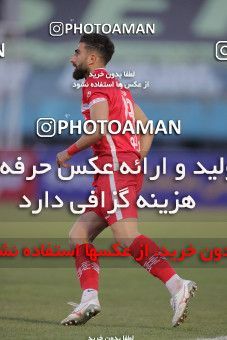1780448, Arak, Iran, لیگ برتر فوتبال ایران، Persian Gulf Cup، Week 12، First Leg، Sepahan 0 v 1 Persepolis on 2021/12/29 at Arak Imam Khomeini Stadium