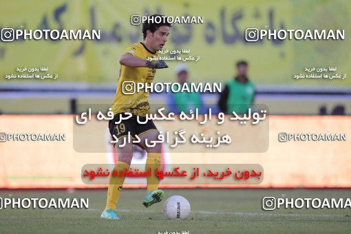 1780601, Arak, Iran, لیگ برتر فوتبال ایران، Persian Gulf Cup، Week 12، First Leg، Sepahan 0 v 1 Persepolis on 2021/12/29 at Arak Imam Khomeini Stadium