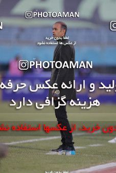 1780472, Arak, Iran, لیگ برتر فوتبال ایران، Persian Gulf Cup، Week 12، First Leg، Sepahan 0 v 1 Persepolis on 2021/12/29 at Arak Imam Khomeini Stadium
