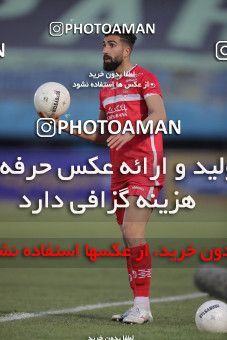 1780649, Arak, Iran, لیگ برتر فوتبال ایران، Persian Gulf Cup، Week 12، First Leg، Sepahan 0 v 1 Persepolis on 2021/12/29 at Arak Imam Khomeini Stadium