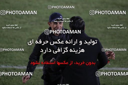 1780615, Arak, Iran, لیگ برتر فوتبال ایران، Persian Gulf Cup، Week 12، First Leg، Sepahan 0 v 1 Persepolis on 2021/12/29 at Arak Imam Khomeini Stadium