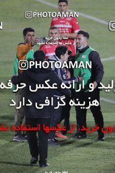 1780634, Arak, Iran, لیگ برتر فوتبال ایران، Persian Gulf Cup، Week 12، First Leg، Sepahan 0 v 1 Persepolis on 2021/12/29 at Arak Imam Khomeini Stadium