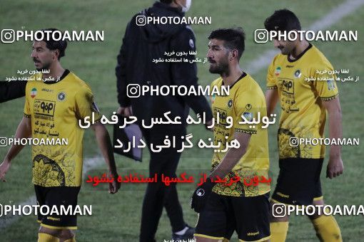 1780499, Arak, Iran, لیگ برتر فوتبال ایران، Persian Gulf Cup، Week 12، First Leg، Sepahan 0 v 1 Persepolis on 2021/12/29 at Arak Imam Khomeini Stadium
