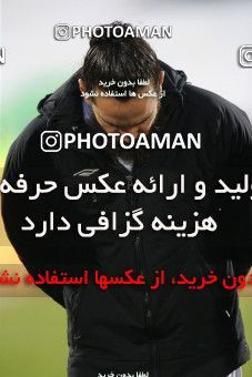 1838491, Tehran, Iran, لیگ برتر فوتبال ایران، Persian Gulf Cup، Week 11، First Leg، Persepolis 2 v 0 Zob Ahan Esfahan on 2021/12/24 at Azadi Stadium