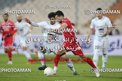1838323, Tehran, Iran, لیگ برتر فوتبال ایران، Persian Gulf Cup، Week 11، First Leg، Persepolis 2 v 0 Zob Ahan Esfahan on 2021/12/24 at Azadi Stadium