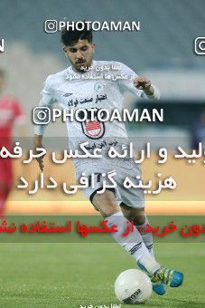 1838525, Tehran, Iran, لیگ برتر فوتبال ایران، Persian Gulf Cup، Week 11، First Leg، Persepolis 2 v 0 Zob Ahan Esfahan on 2021/12/24 at Azadi Stadium