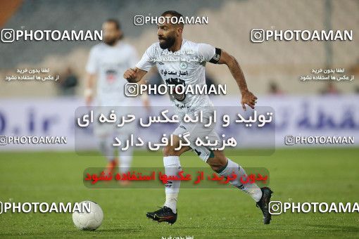 1838418, Tehran, Iran, لیگ برتر فوتبال ایران، Persian Gulf Cup، Week 11، First Leg، Persepolis 2 v 0 Zob Ahan Esfahan on 2021/12/24 at Azadi Stadium