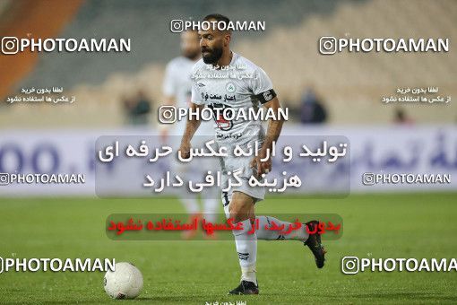 1838397, Tehran, Iran, لیگ برتر فوتبال ایران، Persian Gulf Cup، Week 11، First Leg، Persepolis 2 v 0 Zob Ahan Esfahan on 2021/12/24 at Azadi Stadium