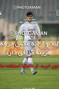 1838501, Tehran, Iran, لیگ برتر فوتبال ایران، Persian Gulf Cup، Week 11، First Leg، Persepolis 2 v 0 Zob Ahan Esfahan on 2021/12/24 at Azadi Stadium