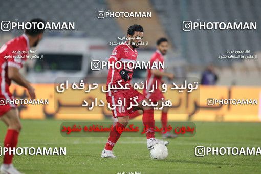 1838306, Tehran, Iran, لیگ برتر فوتبال ایران، Persian Gulf Cup، Week 11، First Leg، Persepolis 2 v 0 Zob Ahan Esfahan on 2021/12/24 at Azadi Stadium