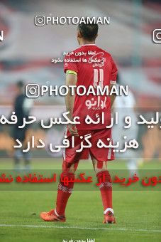 1838468, Tehran, Iran, لیگ برتر فوتبال ایران، Persian Gulf Cup، Week 11، First Leg، Persepolis 2 v 0 Zob Ahan Esfahan on 2021/12/24 at Azadi Stadium
