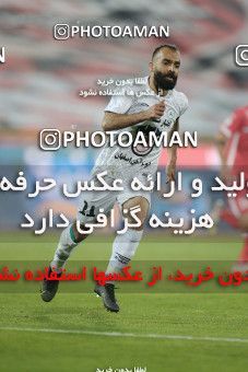 1838360, Tehran, Iran, لیگ برتر فوتبال ایران، Persian Gulf Cup، Week 11، First Leg، Persepolis 2 v 0 Zob Ahan Esfahan on 2021/12/24 at Azadi Stadium