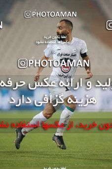 1838354, Tehran, Iran, لیگ برتر فوتبال ایران، Persian Gulf Cup، Week 11، First Leg، Persepolis 2 v 0 Zob Ahan Esfahan on 2021/12/24 at Azadi Stadium