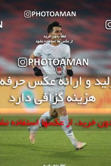 1838493, Tehran, Iran, لیگ برتر فوتبال ایران، Persian Gulf Cup، Week 11، First Leg، Persepolis 2 v 0 Zob Ahan Esfahan on 2021/12/24 at Azadi Stadium