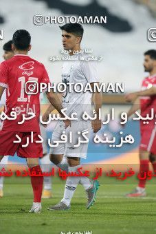 1838326, Tehran, Iran, لیگ برتر فوتبال ایران، Persian Gulf Cup، Week 11، First Leg، Persepolis 2 v 0 Zob Ahan Esfahan on 2021/12/24 at Azadi Stadium