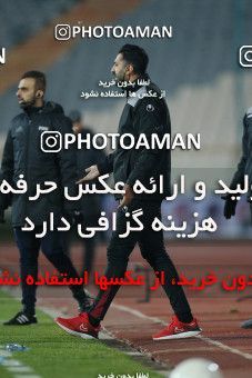 1838420, Tehran, Iran, لیگ برتر فوتبال ایران، Persian Gulf Cup، Week 11، First Leg، Persepolis 2 v 0 Zob Ahan Esfahan on 2021/12/24 at Azadi Stadium