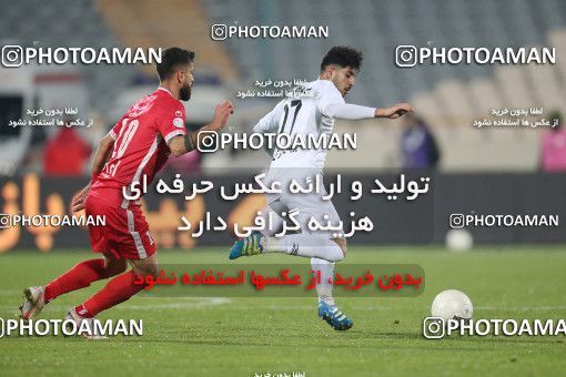 1838307, Tehran, Iran, لیگ برتر فوتبال ایران، Persian Gulf Cup، Week 11، First Leg، Persepolis 2 v 0 Zob Ahan Esfahan on 2021/12/24 at Azadi Stadium