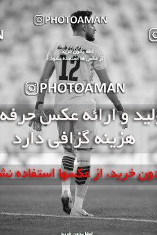 1838469, لیگ برتر فوتبال ایران، Persian Gulf Cup، Week 11، First Leg، 2021/12/24، Tehran، Azadi Stadium، Persepolis 2 - 0 Zob Ahan Esfahan